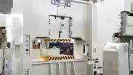 Straight Side Single Crank Press DM1/DM1L