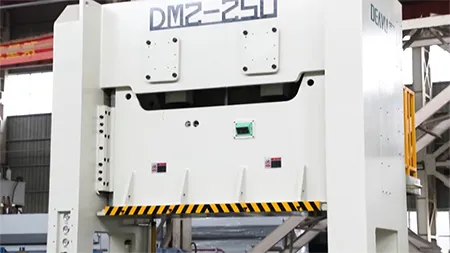 Straight Side Double Crank Press DM2/DM2L