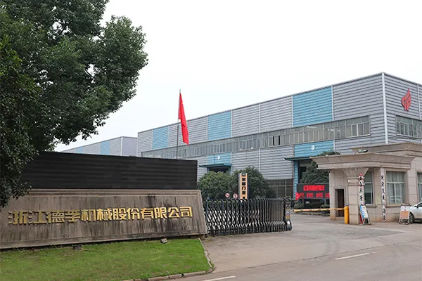 Company Profile