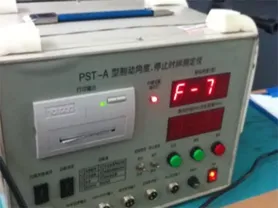 Testing Advantages